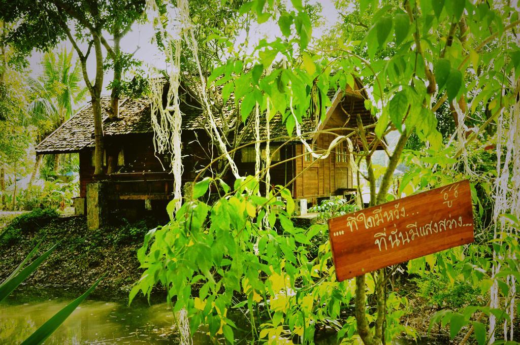 Krsc Thailand แก่งกระจาน ภายนอก รูปภาพ