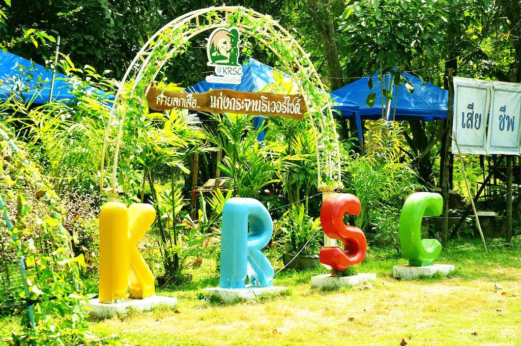 Krsc Thailand แก่งกระจาน ภายนอก รูปภาพ